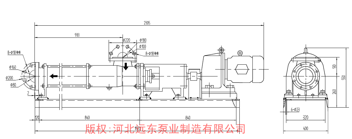 单螺杆泵