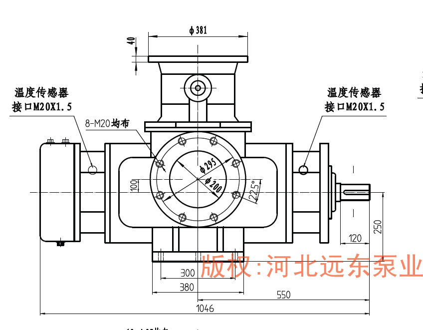 双螺杆泵